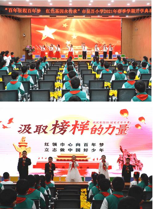 双杀儿子的伪君子：他是如何一步步终结210年西汉王朝的